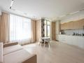 2-бөлмелі пәтер · 52.9 м² · 2/17 қабат, Шығанақ 1 — Кенесары, бағасы: ~ 45 млн ₸ в Астане, Сарыарка р-н — фото 9