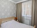 3-комнатная квартира · 61.3 м² · 5/9 этаж, Калдаяков 26 за ~ 42.6 млн ₸ в Астане, Сарайшык р-н — фото 4