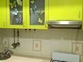 2-бөлмелі пәтер · 40.9 м² · 1/5 қабат, Качарская 37, бағасы: 11.5 млн ₸ в Рудном — фото 20