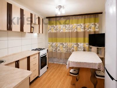 1-комнатная квартира · 33.7 м² · 1/5 этаж, Назарбаева за ~ 15.3 млн ₸ в Петропавловске