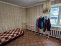 Часть дома • 4 комнаты • 82.6 м² • 8 сот., Поселок Березовский, улица Фестивальная 18 за 13 млн 〒 в Семее — фото 12