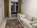 1-комнатная квартира · 40 м², Анет баба 13, 13/1, 13/2 за 200 000 ₸ в Астане, Нура р-н — фото 2