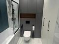 1-бөлмелі пәтер · 50 м² · 10/20 қабат, Гагарина 310, бағасы: 3 500 ₸ в Алматы, Бостандыкский р-н — фото 10