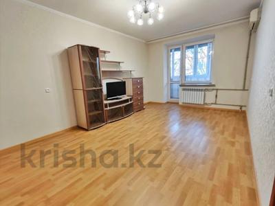 3-бөлмелі пәтер · 76.7 м² · 4/4 қабат, Ади Шарипова, бағасы: 59 млн ₸ в Алматы, Алмалинский р-н