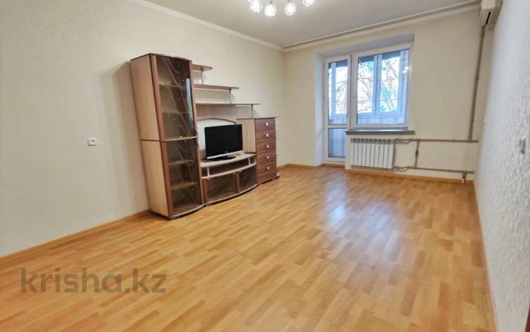 3-бөлмелі пәтер · 76.7 м² · 4/4 қабат, Ади Шарипова, бағасы: 59 млн ₸ в Алматы, Алмалинский р-н — фото 2