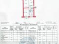 3-бөлмелі пәтер · 76.7 м² · 4/4 қабат, Ади Шарипова, бағасы: 59 млн ₸ в Алматы, Алмалинский р-н — фото 18