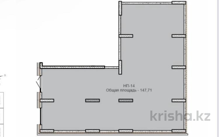 Свободное назначение · 147.5 м² за ~ 73.8 млн 〒 в Астане, Есильский р-н — фото 2