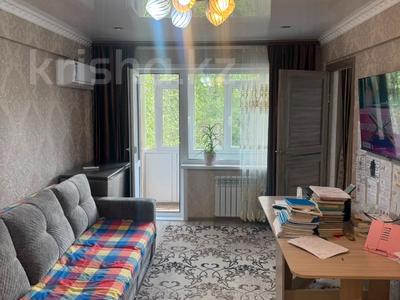 3-комнатная квартира · 51 м² · 3/5 этаж, Космическая 16 за 23 млн ₸ в Усть-Каменогорске