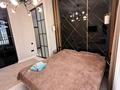 2-комнатная квартира · 55 м² · 11/12 этаж, Торекулова 95/1 за 400 000 ₸ в Алматы, Алмалинский р-н — фото 10