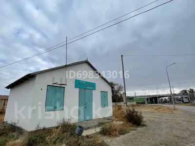 Магазины и бутики · 40 м² за 8.5 млн ₸ в Атырау, мкр Рембаза