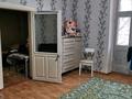 2-комнатная квартира, 41 м², 2/2 этаж, Казыбек би 106 за 24 млн 〒 в Алматы, Алмалинский р-н