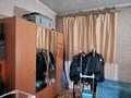 2-комнатная квартира, 41 м², 2/2 этаж, Казыбек би 106 за 24 млн 〒 в Алматы, Алмалинский р-н — фото 3