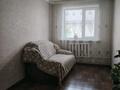 Үйдің бір бөлігі · 4 бөлме · 106 м² · 7.5 жүзд., Переулок первомайский 1, бағасы: 30 млн ₸ в Семее — фото 12