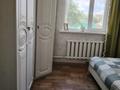 Үйдің бір бөлігі · 4 бөлме · 106 м² · 7.5 жүзд., Переулок первомайский 1, бағасы: 30 млн ₸ в Семее — фото 14