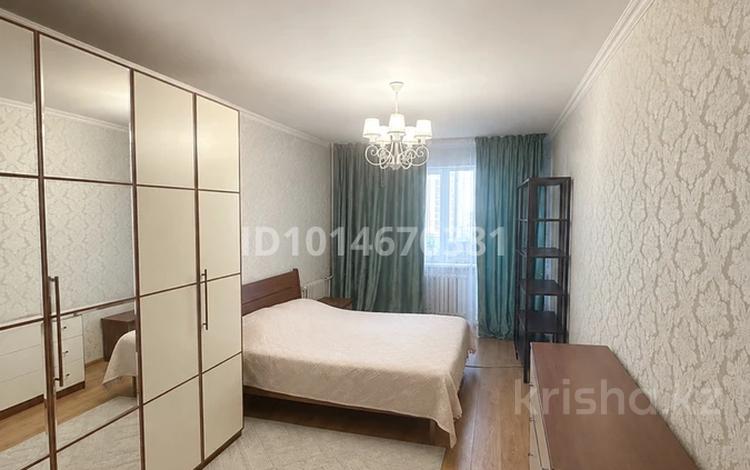 3-комнатная квартира · 93 м² · 5 этаж, Чингиз Айтматов 36 за 45 млн ₸ в Астане, Нура р-н — фото 2
