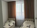 2-комнатная квартира · 33 м² · 5/5 этаж, Е-128 7 за 22 млн ₸ в Астане, Нура р-н — фото 5