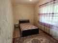 2-комнатная квартира · 44 м² · 3/4 этаж, мкр Таугуль, Жандосова 168 — Жандосова- Берегового за 300 000 ₸ в Алматы, Ауэзовский р-н — фото 4