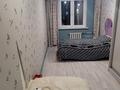 3-комнатная квартира · 60 м² · 4/4 этаж, Розыбакиева — Тимирязева за 40.5 млн ₸ в Алматы, Бостандыкский р-н — фото 2