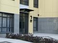 3-комнатная квартира · 88 м² · 6/9 этаж, Жошы Хан 20 за 73 млн ₸ в Астане, Есильский р-н — фото 5