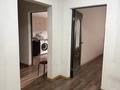 2 комнаты · 80 м² · 3/9 этаж, Шахтеров 23 за 60 000 ₸ в Караганде, Казыбек би р-н — фото 3