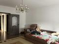 2 комнаты · 80 м² · 3/9 этаж, Шахтеров 23 за 60 000 ₸ в Караганде, Казыбек би р-н — фото 9