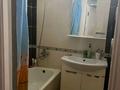 2-бөлмелі пәтер · 61 м² · 6/9 қабат, Микрорайон Наурыз 1, бағасы: 150 000 ₸ в Костанае — фото 2