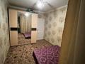 2-бөлмелі пәтер · 61 м² · 6/9 қабат, Микрорайон Наурыз 1, бағасы: 150 000 ₸ в Костанае — фото 6