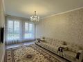 2-комнатная квартира · 77 м² · 2/6 этаж, МәңгілікЕл 52 — Мангилик ел - Улы дала за 320 000 ₸ в Астане, Есильский р-н