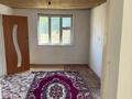 Отдельный дом · 4 комнаты · 200 м² · 8 сот., Тастыбулак за 11.5 млн ₸ в Жандосов — фото 19