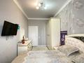 3-комнатная квартира · 86 м² · 12/12 этаж, ​Чингиз Айтматов 62/1 за 47 млн ₸ в Астане, Нура р-н — фото 13