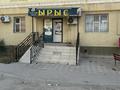 Еркін · 103.2 м², бағасы: 38 млн ₸ в Актау, 20-й мкр — фото 2