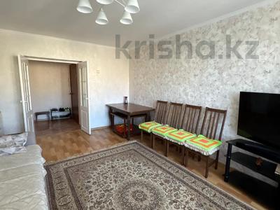 4-комнатная квартира · 76.4 м² · 4/5 этаж, боровской 55 за 20 млн ₸ в Кокшетау