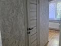 1-комнатная квартира · 33 м² · 1/5 этаж, Мухита 127 — Маметова за 10 000 ₸ в Уральске — фото 9