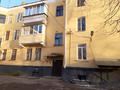 2-комнатная квартира · 63.4 м² · 1/3 этаж, Ул. Шакарима 167 кв 3 за 15.2 млн ₸ в Усть-Каменогорске — фото 8