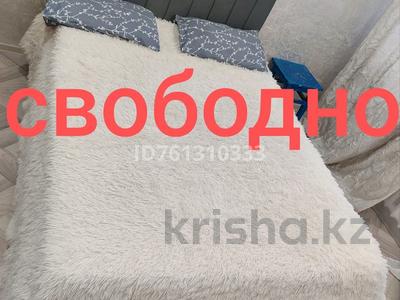 Аренда квартир по часам в Абай обл.: 2-комнатная квартира · 52 м² · 3/5 этаж, Жамакаева 219 — Онкологическая больница. автобусного парка за 1 500 〒 2-комнатная квартира · 52 м² · 3/5 этаж, Жамакаева 219 — Онкологическая больница. автобусного парка за 1 500 〒 в Семее, мкр Красный Кордон