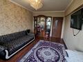2-бөлмелі пәтер · 50 м² · 5/9 қабат, Ақсай-3Б ш/а., бағасы: 35.9 млн ₸ в Алматы, Ауэзовский р-н — фото 16