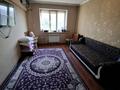 2-бөлмелі пәтер · 50 м² · 5/9 қабат, Ақсай-3Б ш/а., бағасы: 35.9 млн ₸ в Алматы, Ауэзовский р-н — фото 18