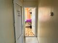 Медцентры и аптеки · 44.1 м² за 25.5 млн ₸ в Уральске — фото 19