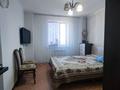 3-бөлмелі пәтер · 85 м² · 7/9 қабат, Центральный 55В, бағасы: 30 млн ₸ в Кокшетау — фото 14