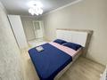 2-комнатная квартира · 45 м² · 4/5 этаж, Иляева 22 за 15 000 ₸ в Шымкенте, Аль-Фарабийский р-н — фото 3