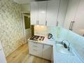 2-комнатная квартира · 45 м² · 4/5 этаж, Иляева 22 за 15 000 ₸ в Шымкенте, Аль-Фарабийский р-н — фото 5