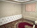 2-комнатная квартира · 80 м² · 1/1 этаж, мкр Кок сай 1 20 — Ж.Нурлыбаев 20 за 80 000 ₸ в Шымкенте, Енбекшинский р-н — фото 6