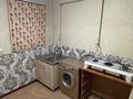 2-комнатная квартира · 80 м² · 1/1 этаж, мкр Кок сай 1 20 — Ж.Нурлыбаев 20 за 80 000 ₸ в Шымкенте, Енбекшинский р-н — фото 8