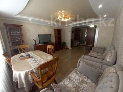 4-комнатная квартира · 90.5 м² · 5/13 этаж, 7 мкр 13 за 41 млн 〒 в Костанае