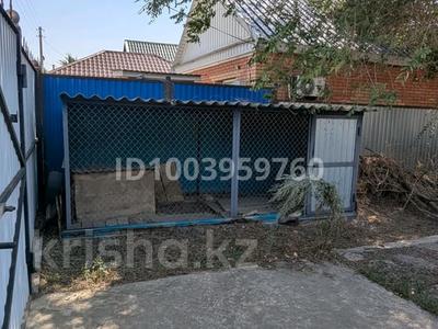 Отдельный дом · 5 комнат · 84 м² · 6 сот., мкр Шанхай — Рыскулова-Вавилова за 44 млн 〒 в Актобе