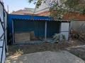 Отдельный дом · 5 комнат · 84 м², мкр Шанхай — Рыскулова-Вавилова за 46 млн ₸ в Актобе — фото 5