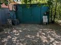 Отдельный дом · 5 комнат · 84 м², мкр Шанхай — Рыскулова-Вавилова за 46 млн ₸ в Актобе — фото 9
