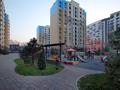 2-комнатная квартира · 50 м² · 11/12 этаж, Торекулова 95/5 — Сейфуллина за 25 000 ₸ в Алматы, Алмалинский р-н — фото 13