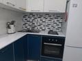 2-комнатная квартира · 44 м² · 4/5 этаж, Глинки 30 — Остановка Технологический. за 16 млн ₸ в Семее — фото 5