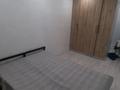 2-комнатная квартира · 44 м² · 4/5 этаж, Глинки 30 — Остановка Технологический. за 16 млн ₸ в Семее — фото 7